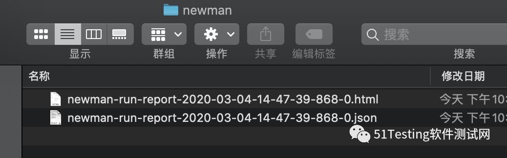 Newman+Jenkins实现接口自动化测试就是这么简单！