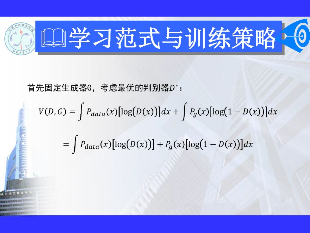 200+PPT！带你读懂深度网络模型与机理