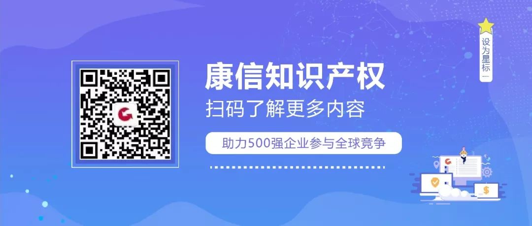 神经网络模型专利权利要求应该如何布局?