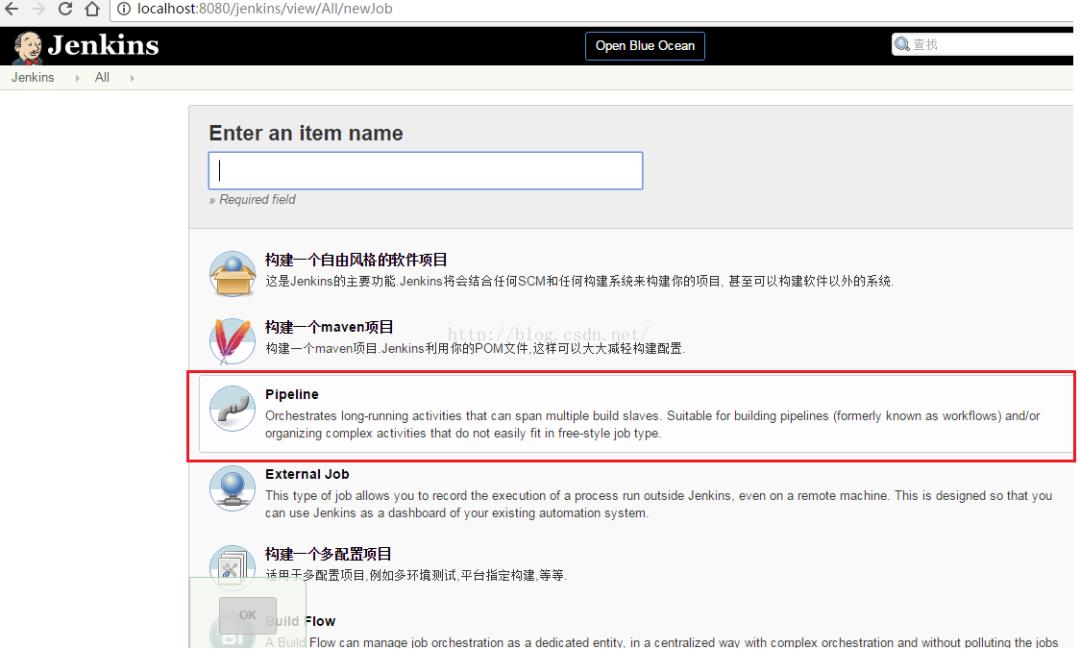 Jenkins长大了，Pipeline该用起来了！