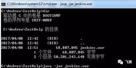 自动化：Ant+Jenkins+Jmeter