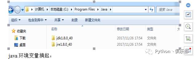 jenkins环境搭建@windows