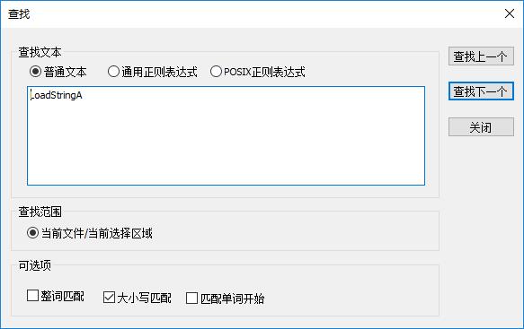 这个神器，以为是文本编辑器，其实它是 MySQL 客户端，以为是 MySQL 客户端，其实它是 Redis 客户端