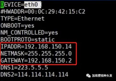 网络通信与IO（2）：网络模型与协议