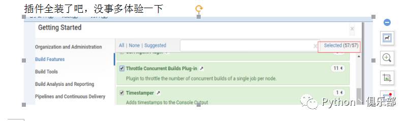 jenkins环境搭建@windows