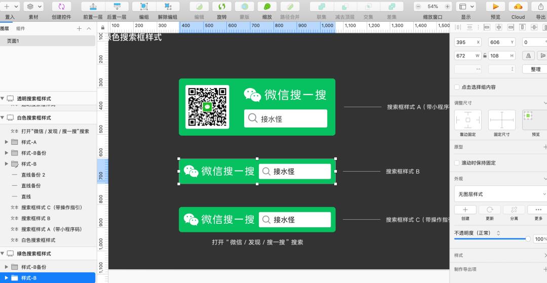 澶у巶鍓嶇寮€鍙戯紝蹇呭宸ュ叿闆嗗悎