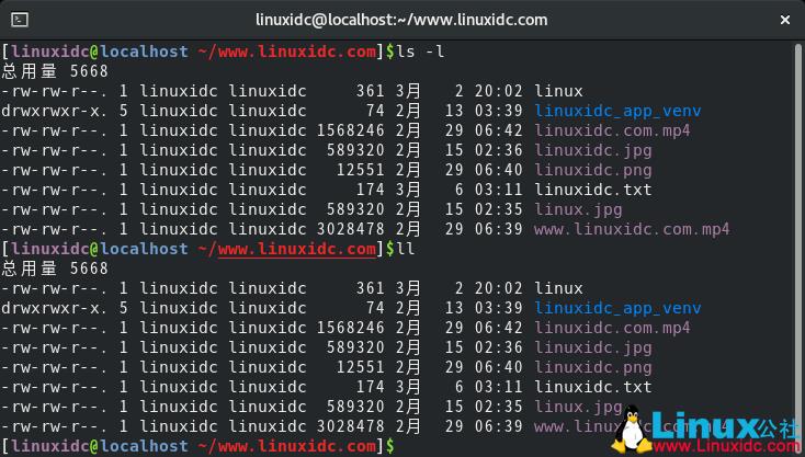 分享20个Linux命令小贴士与技巧，让你提高生产力节省时间