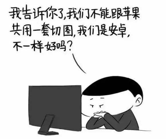 择喀普斯一UI设计跟Web前端开发有什么不同的吗？