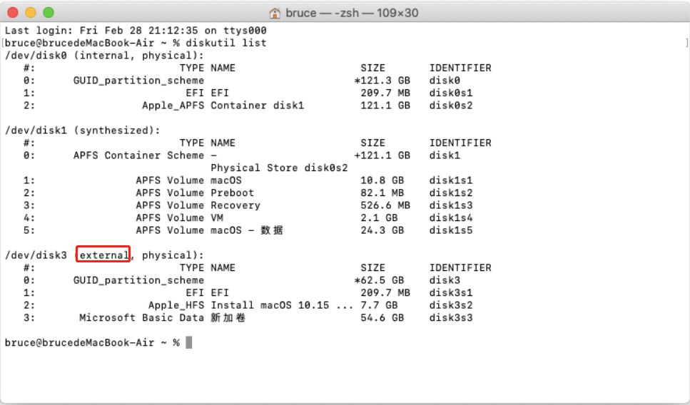 MacOS+Ubuntu双系统，原来MacBook安装linux也简单！