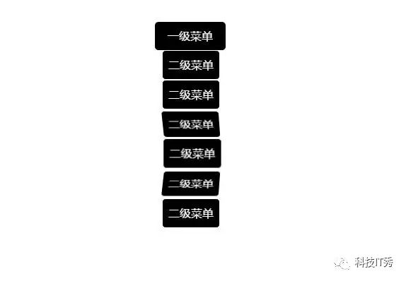 jquery实现简易大气3D导航下拉菜单菜单栏效果