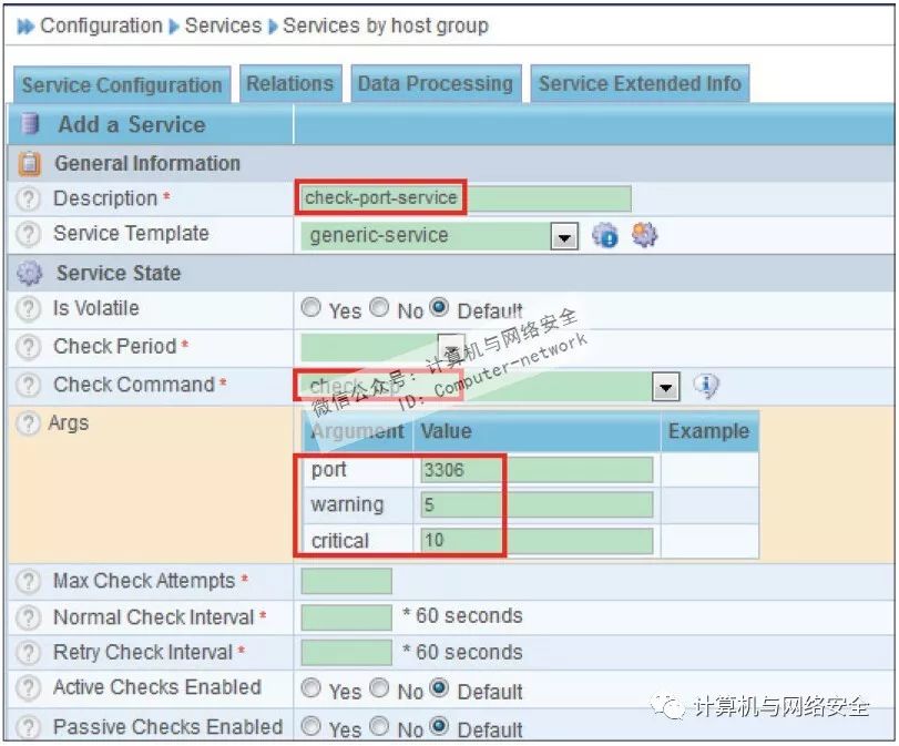 Linux运维：配置Centreon监控系统