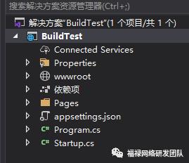 .NET5都来了，你还不知道怎么部署到linux？最全部署方案，总有一款适合你