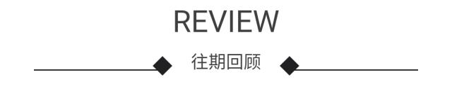 讲座预告 | 前端开发年薪20万+是什么体验？