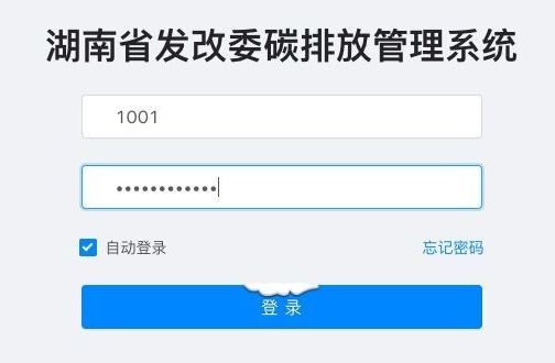 全球“首例 UI 攻击”？东方国信前端开发框架对 UI 不可靠 Say NO！