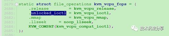 linux虚拟化之KVM