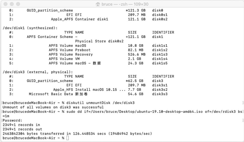 MacOS+Ubuntu双系统，原来MacBook安装linux也简单！