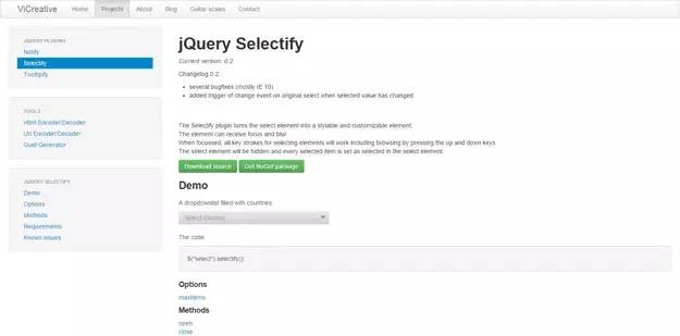 不得不知的 15 个 jQuery 选择框插件