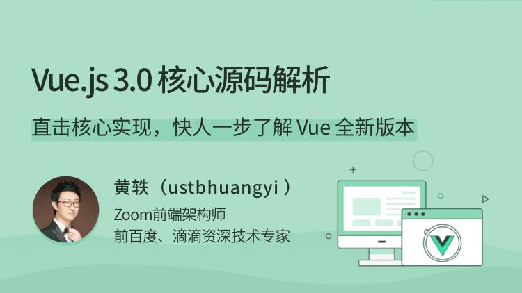 一名前端开发要学多少框架和工具，才能免于焦虑？