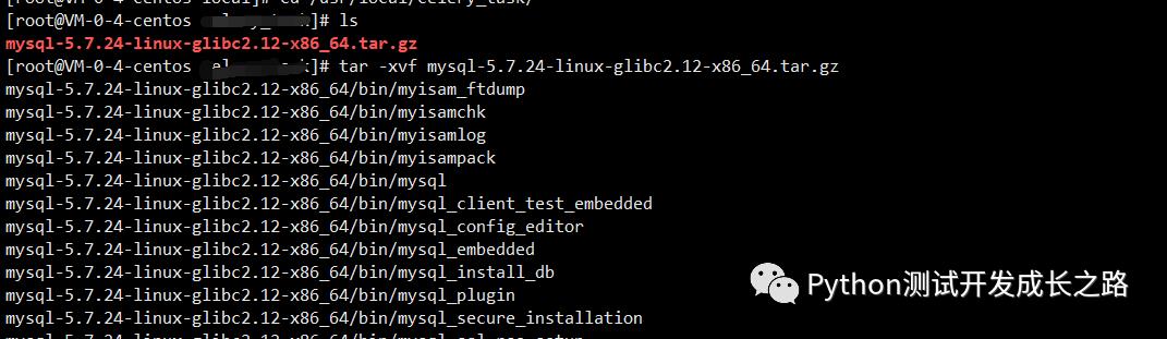 Linux安装mysql