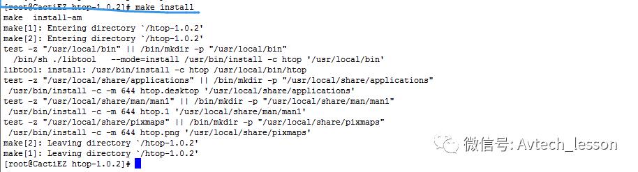 架构师成长系列|Linux运维工具—系统监控工具htop（1.1