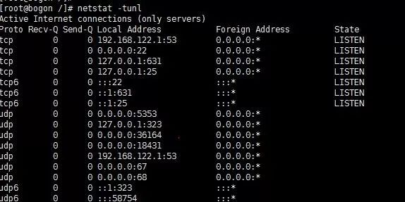 你需要知道的Linux服务器安全策略问题