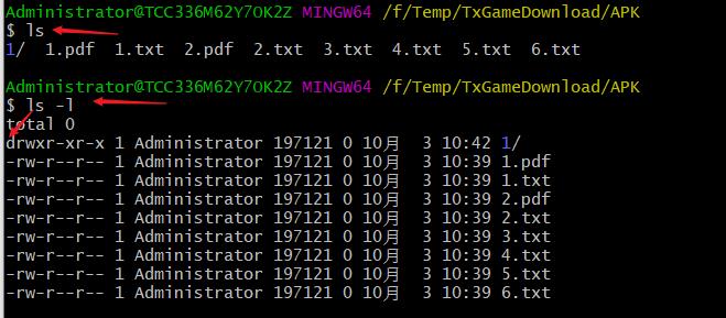 Linux入门系列之基础bash命令学习(上)