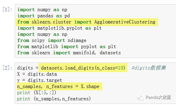 【ML】聚类算法python实现——层次聚类、Kmeans、DBSCAN