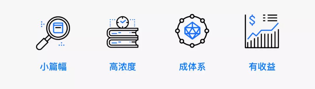 支付宝前端团队整理的《Web 前端开发入门手册》