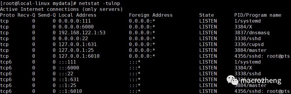 还在百度Linux命令？推荐一套我用起来特顺手的命令！