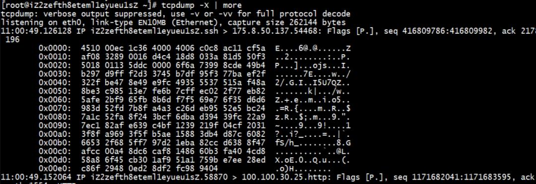 测试必杀技之linux抓包神器-tcpdump