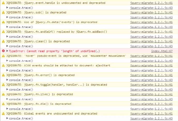 jQuery升级踩坑大全