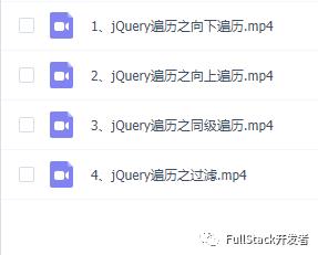 jQuery 和 jQueryUI 完整视频教程