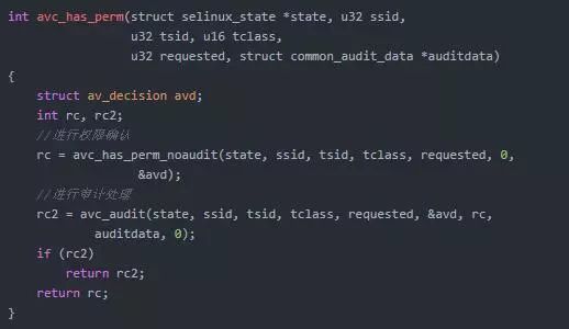 Linux下SELinux的原理、架构及代码解析