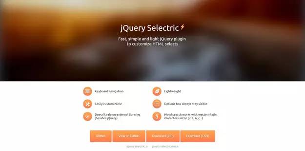 不得不知的 15 个 jQuery 选择框插件