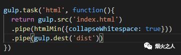 关于gulp的基本介绍