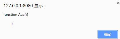 [No.6 jQuery源码解析—逐段解析（6）