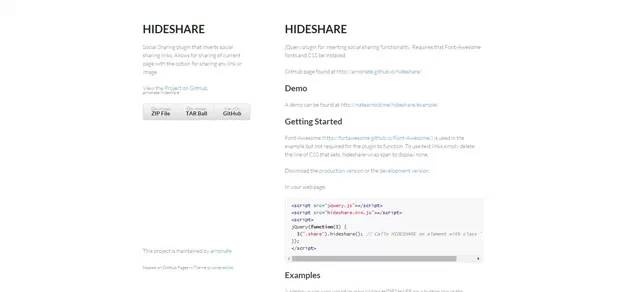 【开发者利器】15 款 jQuery 社交分享插件