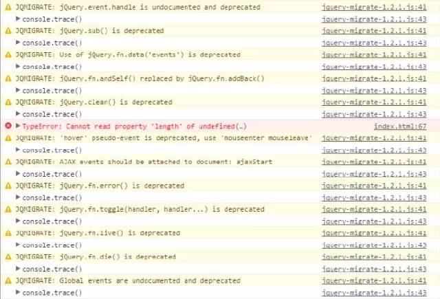 jQuery 升级踩坑大全