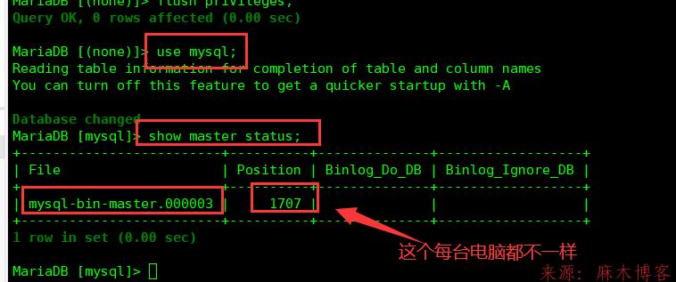 Linux-MySQL主从架构部署