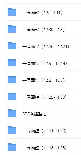 【每日面经】美团点评前端开发、Java工程师最新面经速递！