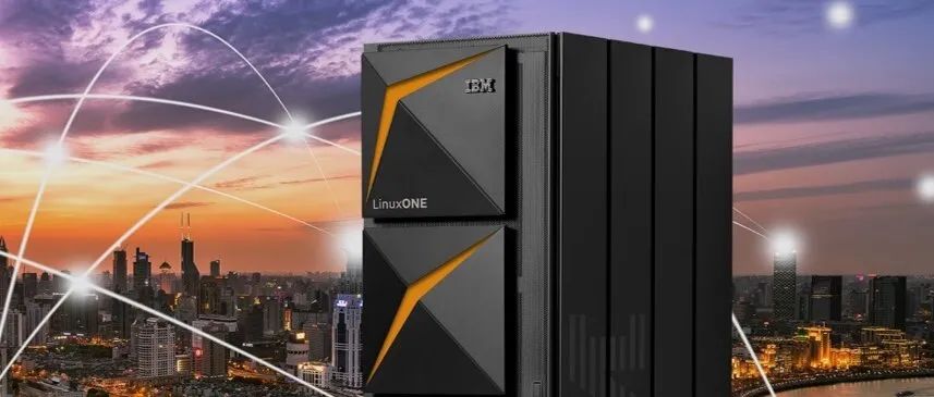 当分布式架构遇到开放 LinuxONE 主机，一致性难题迎刃而解