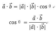 聚类算法之K-means算法