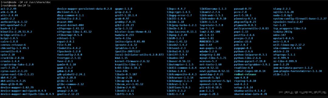 学 Linux 命令需要买书？看这篇就够了