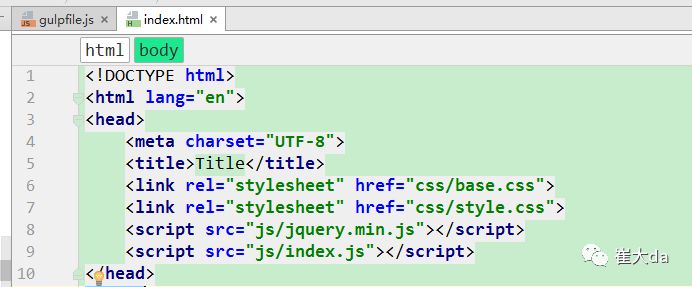 Gulp实现css、js、图片的压缩以及css、js文件的MD5命名