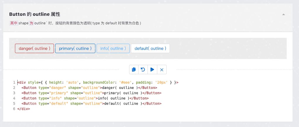 全球“首例 UI 攻击”？东方国信前端开发框架对 UI 不可靠 Say NO！