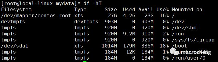 开发者必备Linux命令