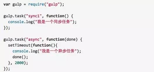 【第547期】使用Gulp构建网站小白教程