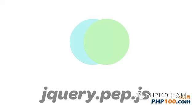 30 个最棒的 jQuery 的拖放插件