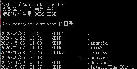 精选20个常用的Linux命令