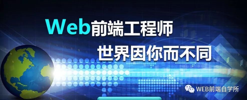 web前端开发JQuery常用实例代码片段(50个)